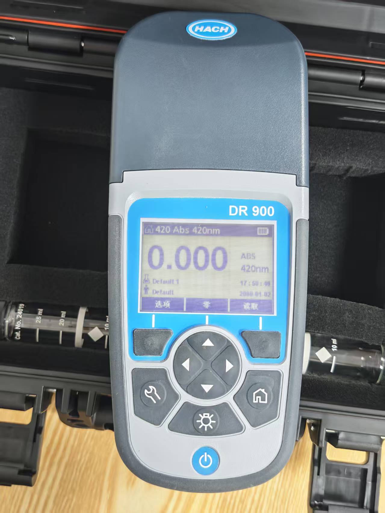 Supplied photo showing the zero display