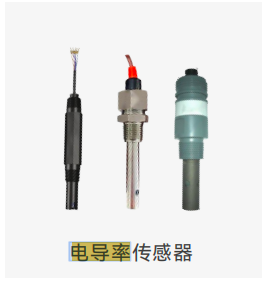 PEC-500 series conductivity sensors without third-party branding