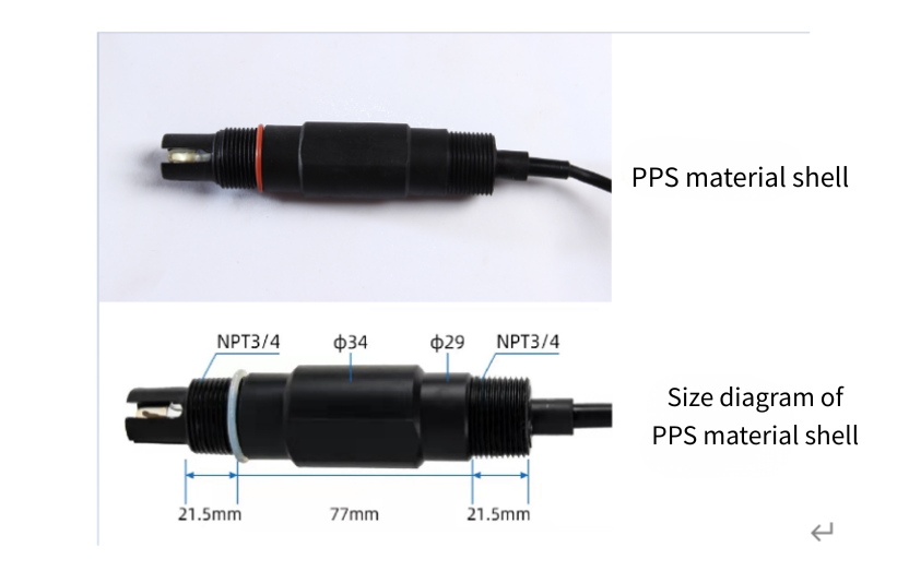 XF268 Refillable 安装尺寸资料